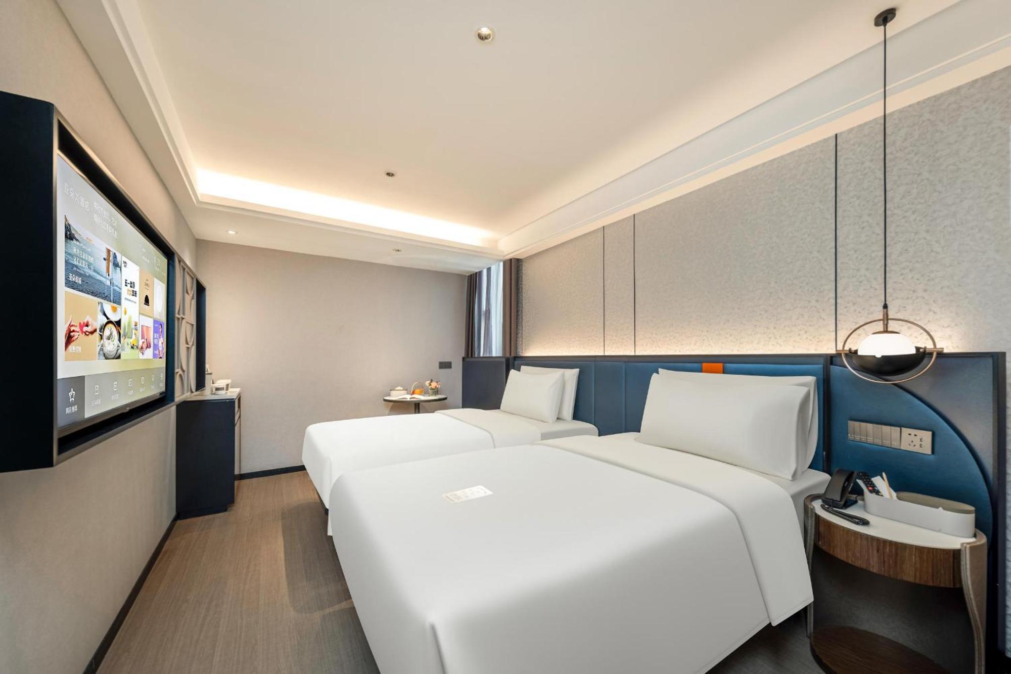 Atour X Hotel Shanghai Bund East Nanjing Road Pedestrian Street Exterior foto