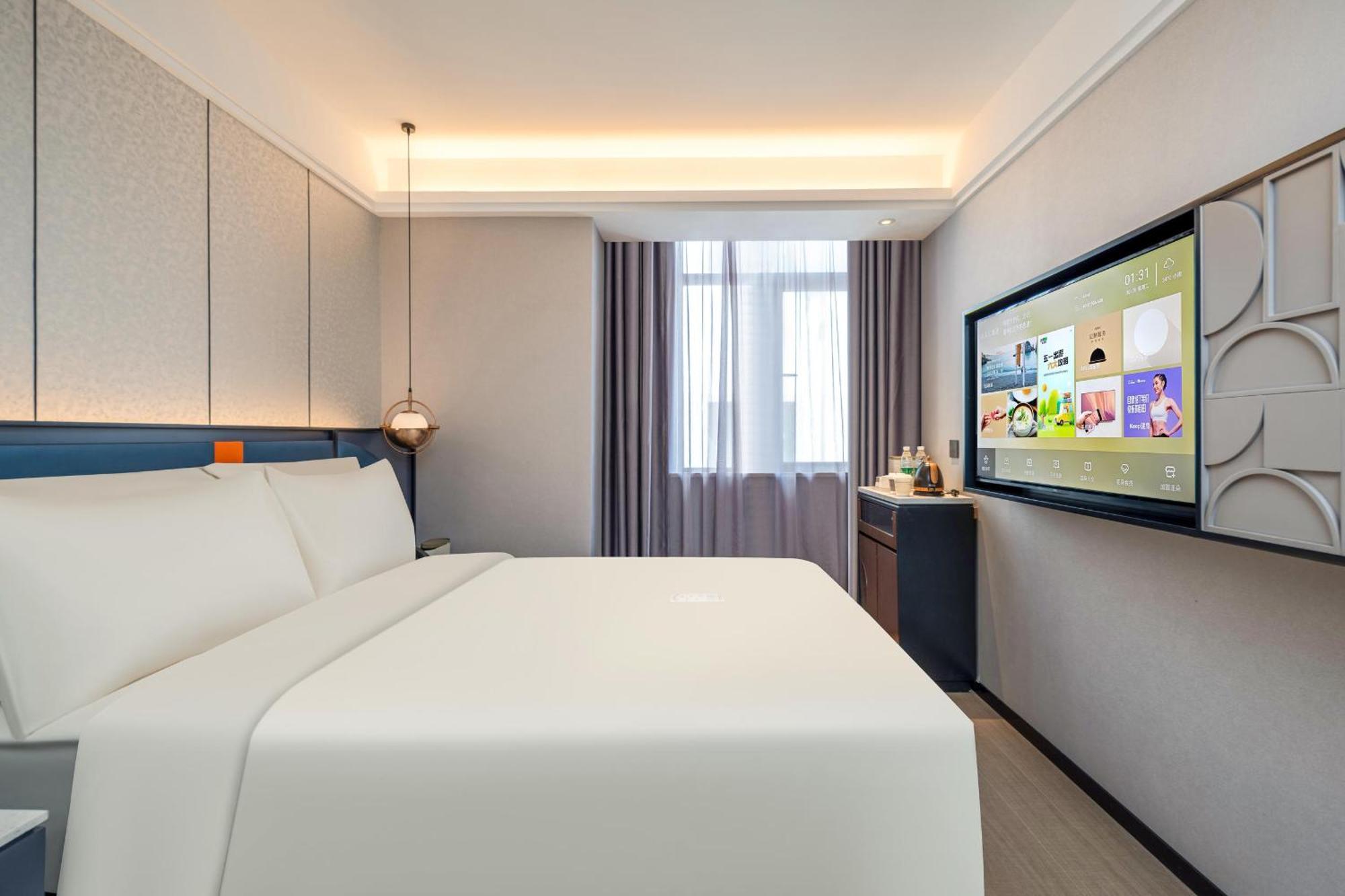 Atour X Hotel Shanghai Bund East Nanjing Road Pedestrian Street Exterior foto